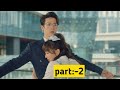 Sleepless CEO Finds Cure in a Girl |Mr. Insomnia Waiting for Love |EP 2 inHindi/Kong Xueer/Wu Yuheng