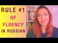 RULE №1 FOR LEARNING RUSSIAN - LESSON AT NATIVE SPEED (WITH SUBTITLES)