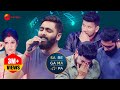 EP - Sa Re Ga Ma Pa Keralam - Indian Malayalam TV Show - Zee Keralam