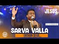 SARVA VALLA ENTHAN DEVA | MORNING WITH JESUS DAY - 452 | VGS. BHARATH RAJ
