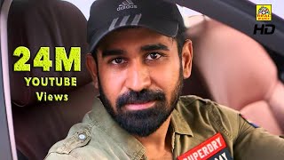 Salim Full Movie HD 2014| New Tamil Movies| New Exclusive Movies| Vijay Antony & Aksha Pardasany|