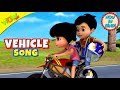 Vehicle Song Bike | 3D Animated Kids Songs | Hindi Songs | Vir | WowKidz Vehicle Song Bike | 3D Animated Kids Songs | Hindi Songs | Vir | WowKidz