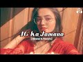 4g ka jamana haryanavi song ( Slowed & Reverb ) | 4g ka jamana song Lofi mix | Haryanvi lofi
