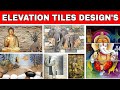 Most Attractive Front Elevation tiles designs | Wall Tiles Designs | Tiles collections,price,color