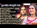 सुपरहिट भोजपुरी गाने 2024 | #Shilpi Raj | #Antra Singh Priyanka | #New Bhojpuri Superhit Song 2024