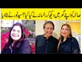 Saima ko Apne Ghar dekh Kar Rukhsana Noor ka Reaction kia tha ? Syed Noor ne Bta dia | interview