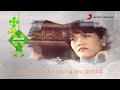 Aishah – Pulanglah (Official Lyric Video)