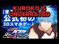 TETSUYA KUROKO IS UNDERRATED | Kuroko's Basketball Street Rivals | Free Anime Basketball