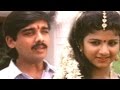 swararaga ganga pravahame Full Video Song || Sarigamalu Movie || Vineeth, Rambha