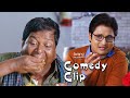ତାକୁ ବୁଝାଅ ସଖୀ ସେ ଏମିତି କ'ଣ ମଇଁଷି ଭଳିଆ ଖାଉଛି l Babushaan l Archita l Mihir Das l Comedy Clip l TCP