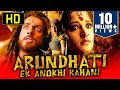 Anushka Shetty Blockbuster Movie | ARUNDHATI - Ek Anokhi Kahani Hindi Dubbed Full Movie | Sonu Sood