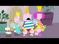 Ben and Holly's Little Kingdom | Royal Show! 1 Hour Episode Compilation #14 | Cartoons for Kids