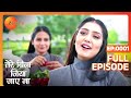 Devraj's Life in Danger - Tere Bina Jiya Jaye Na - Full ep 1 - Zee TV