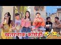 Funny Tiktok Videos"🤣😂"| New Tiktok Funny Videos | Sagar Pop Instagram Funny Reels 🤣 "Part 30"