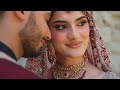 Pakistani Wedding Highlight | Aleena Rafay | Toronto Wedding Video
