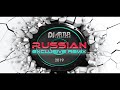 Russian Deep House Mix | Vol. 2 EXCLUSIVE 🎧 Best Russian Music Mix 2019 🎧 Лучшая Русская Музыка 🎧