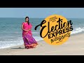 Election Express Tamil Nadu: Ramanathapuram | Lok Sabha Election 2024 | India Today