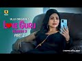 Girlfriend Ke Maa Ke Sath Bitaya Special Time| Love Guru | Season-2 |Part-2|Ullu Originals| Ullu App