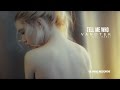 Vanotek feat. Eneli - Tell Me Who | Official Video
