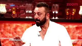 Sanjay Dutt Talks About His Daughter