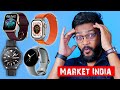 Smartwatch Market in India - 2023 Reality !