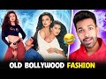 Worst Old Bollywood Fashion Roast Ft. Kajol & Akshay Kumar | kdlife
