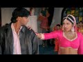Aayiye Aapka Intezaar Tha (Female) | Sadhana Sargam | Vijaypath (1994)