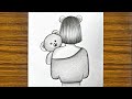 How to draw a girl holding a teddy bear || Girl drawing step by step || Easy drawing for beginners