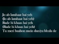 DARKHAAST Song With Lyrics | SHIVAAY | Arijit Singh & Sunidhi Chauhan | Ajay Devgn