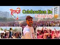 Holi In Chandigarh | College Wala Holi😍 | Chandigarh University @theimranvlogg