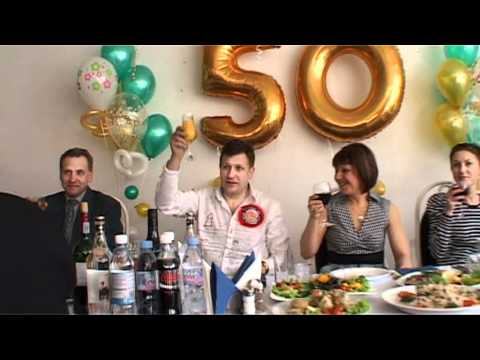 Как самой провести свой юбилей 45 лет Как самой провести свой юбилей 45 лет