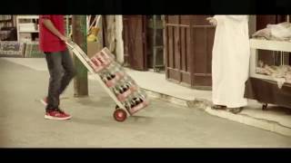Iklan coca cola di arab saudi