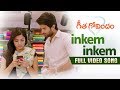 Inkem Inkem Full Video Song | Geetha Govindam | Vijay Deverakonda, Rashmika, Gopi Sunder