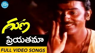 Telugu Video Song Telugu HD Video Download Telugu Song Telugu Video