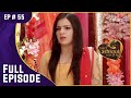 Ranveer-Ishani के प्यार से सभी हुए नाराज़ | Meri Aashiqui Tum Se Hi | Full Episode | Ep. 55
