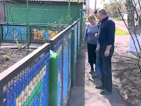 Своими руками из пластиковых крышек забора Своими руками из пластиковых крышек забора