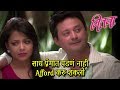 Emotional Scene | Mitwaa Marathi Movie | Swwapnil Joshi & Prarthana Behere