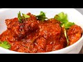 PERFECT RESTAURANT STYLE CHICKEN TIKKA MASALA (STEP BY STEP GUIDE IN ENGLISH )