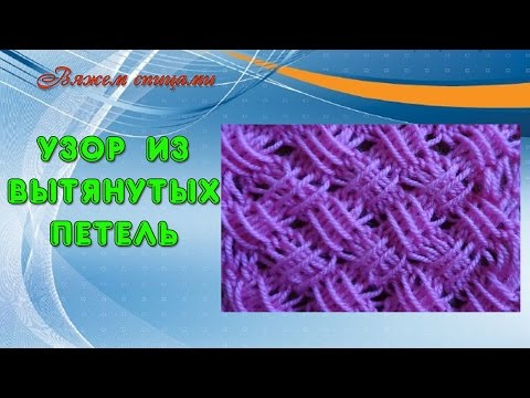 Выкройка купальника от Анастасии Корфиати ВЯЗАНИЕ. ДЛЯ СОЛИДНЫХ ДАМ Записи в рубрике ВЯЗАНИЕ. ДЛЯ СОЛИДНЫХ ДАМ