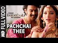 Pachchai Thee Video Song | Baahubali (Tamil) | Prabhas, Rana, Anushka, Tamannaah Pachchai Thee Video Song | Baahubali (Tamil) | Prabhas, Rana, Anushka, Tamannaah