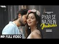 Pyar Se Nazrein Jhukana - Romantic Hindi Song | Latest Hindi Song 2024 | Hindi Video Song