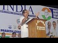 Goan Reporter: Adv Radharao speaking at Congress South Goa Loksabha Capt Viriato meeting in CURTORIM