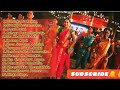 Dance Song🕺💃 |Tamilsong|Partysongs|Bustravelsongstamil||90sHitssong|YouTube@KaatrinMozhi_Kannamma