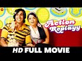 एक्शन रिप्ले Action Replayy (2010) - Full Movie | Akshay Kumar, Aishwarya Rai Bachchan, Aditya Roy K