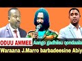 Oduu Afaan Oromoo guyyaa har'aa.#bbcafanoromo #voaafanoromo