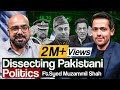 Dissecting Pakistani Politics ft. Syed Muzammil Shah | Junaid Akram's Podcast #150