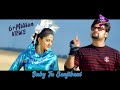 Baby Tu Sanjibani | Odia Song | Mental Toka - Anubhav & Barsha