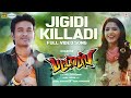 Jigidi Killaadi 4K Video Song | Pattas | Dhanush | Anirudh | Vivek - Mervin | Sathya Jyothi Films