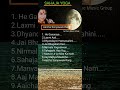 Sahaja Yoga Bhajan ||| Total ACD of Aaicha Sonyawani Rang ||| Pune Music Group