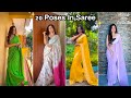 20 Poses In Saree You Must Try | Elegant and Aesthetic | Santoshi Megharaj